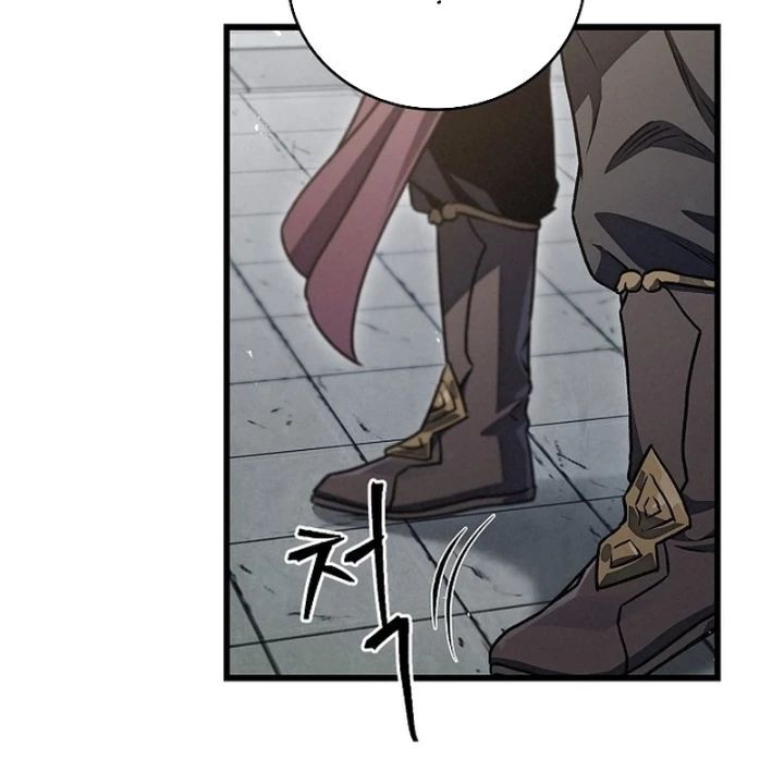 Ma Giáo Quan Quy Hoàn Chap 1 - Next Chap 2