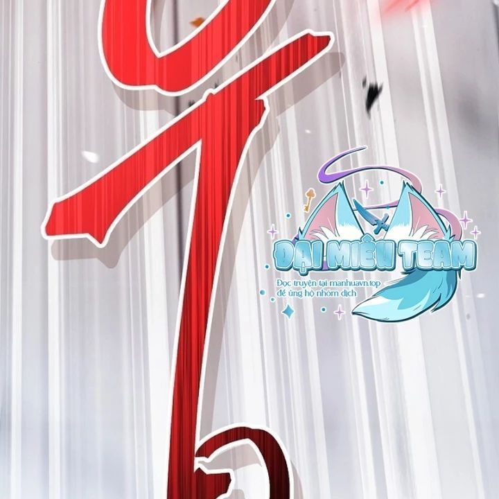 Ma Giáo Quan Quy Hoàn Chap 1 - Next Chap 2