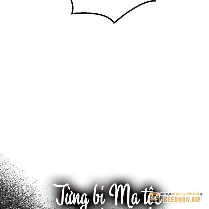 Ma Giáo Quan Quy Hoàn Chap 1 - Next Chap 2