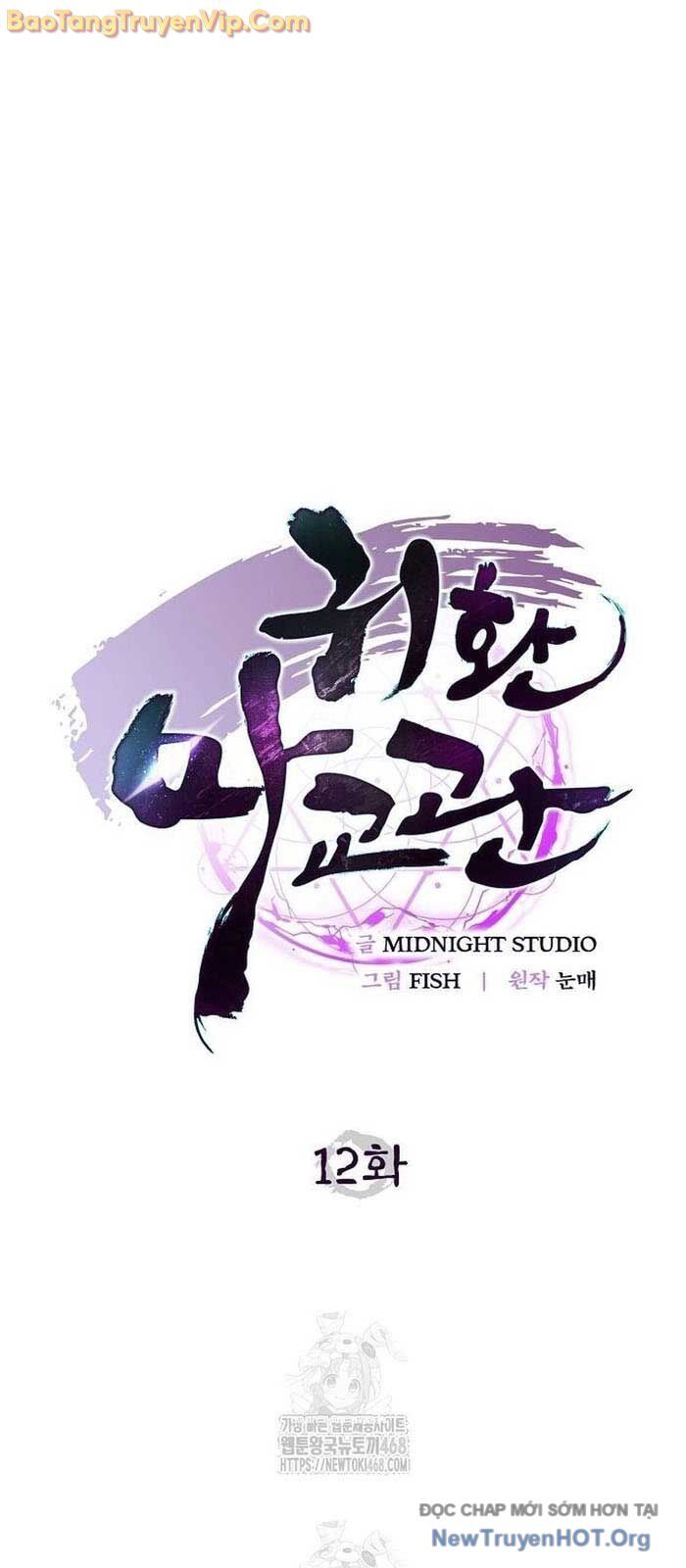 Ma Giáo Quan Quy Hoàn Chap 12 - Next Chap 13