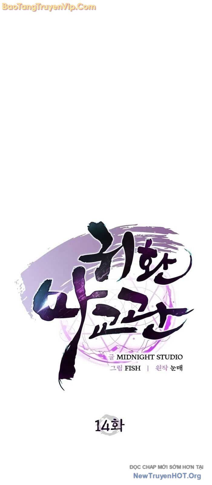Ma Giáo Quan Quy Hoàn Chap 14 - Next Chap 15
