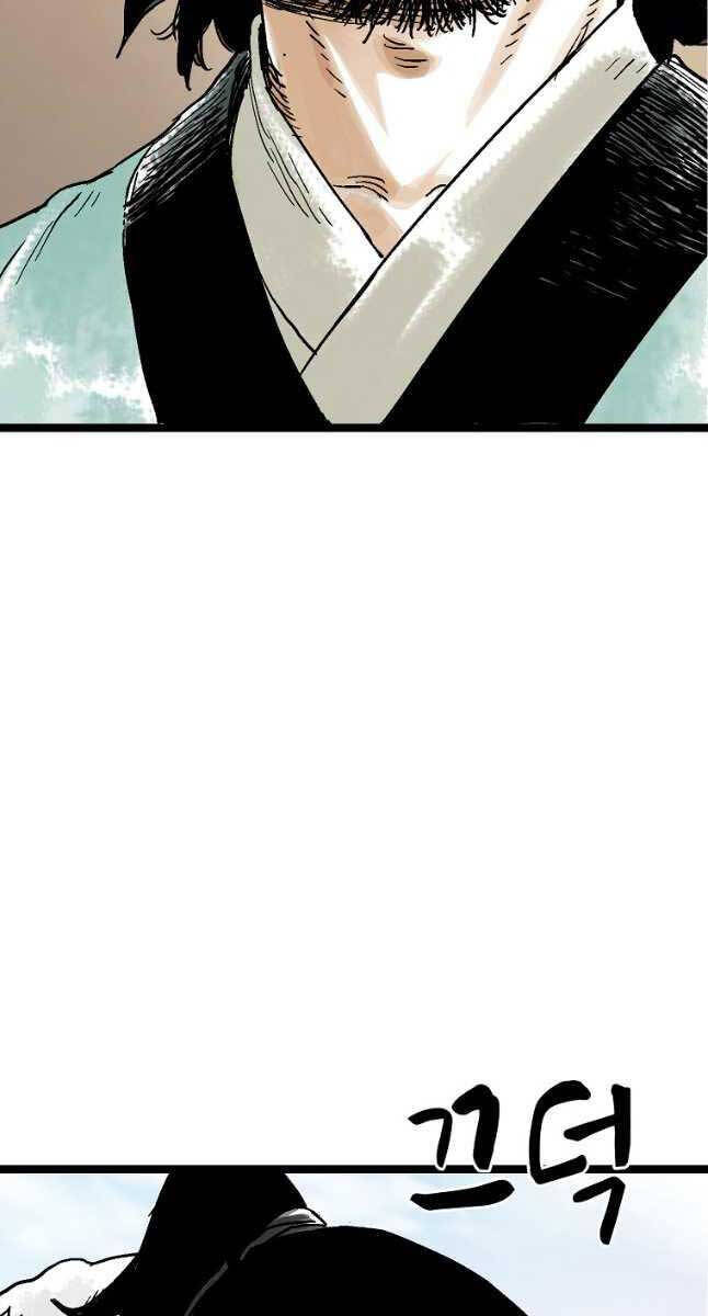 Ma Hiệp Côn Lôn Chap 51 - Next Chap 52