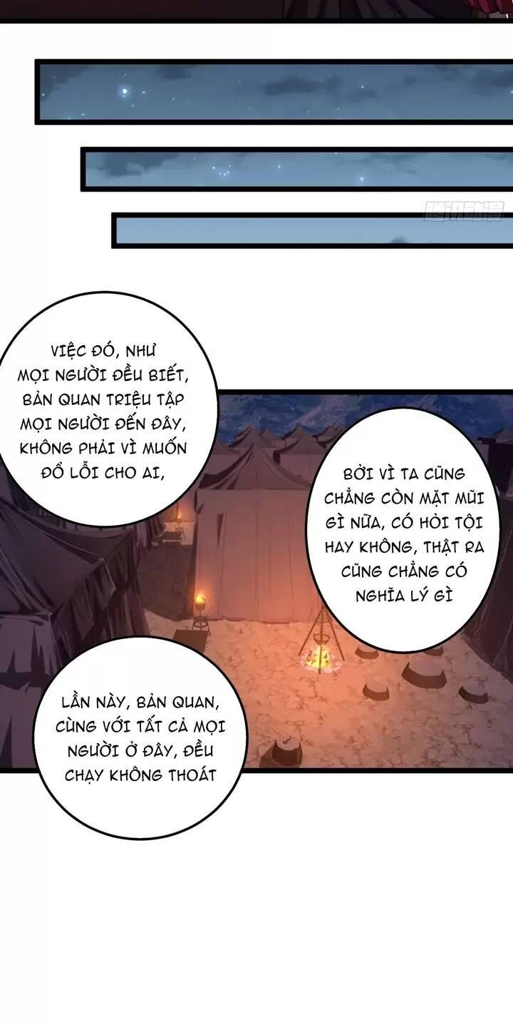 Ma Lâm Thiên Hạ Chap 122 - Next Chap 123