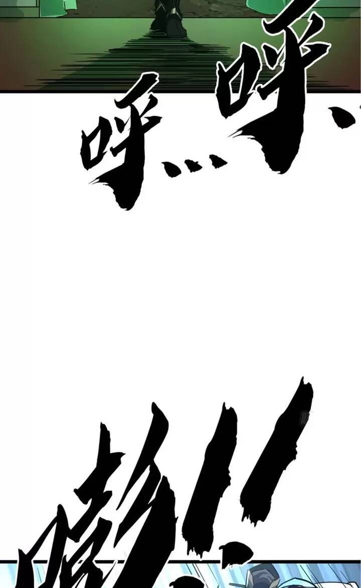 Ma Lâm Thiên Hạ Chap 59 - Next Chap 60