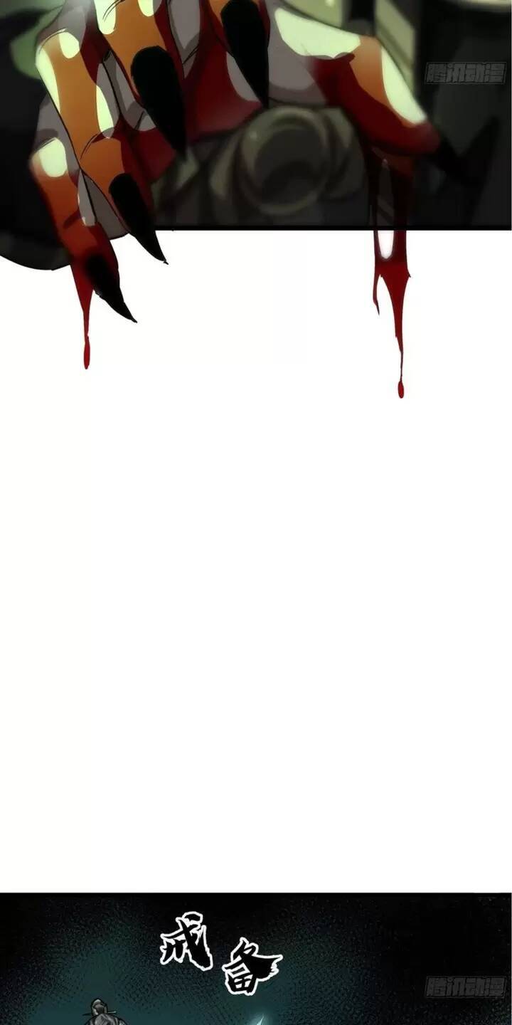 Ma Lâm Thiên Hạ Chap 59 - Next Chap 60