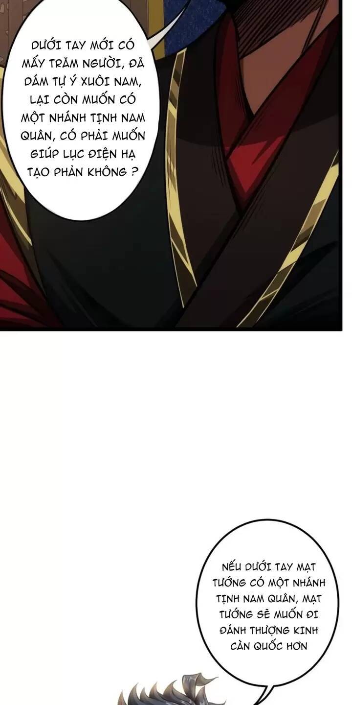 Ma Lâm Thiên Hạ Chap 63 - Next Chap 64