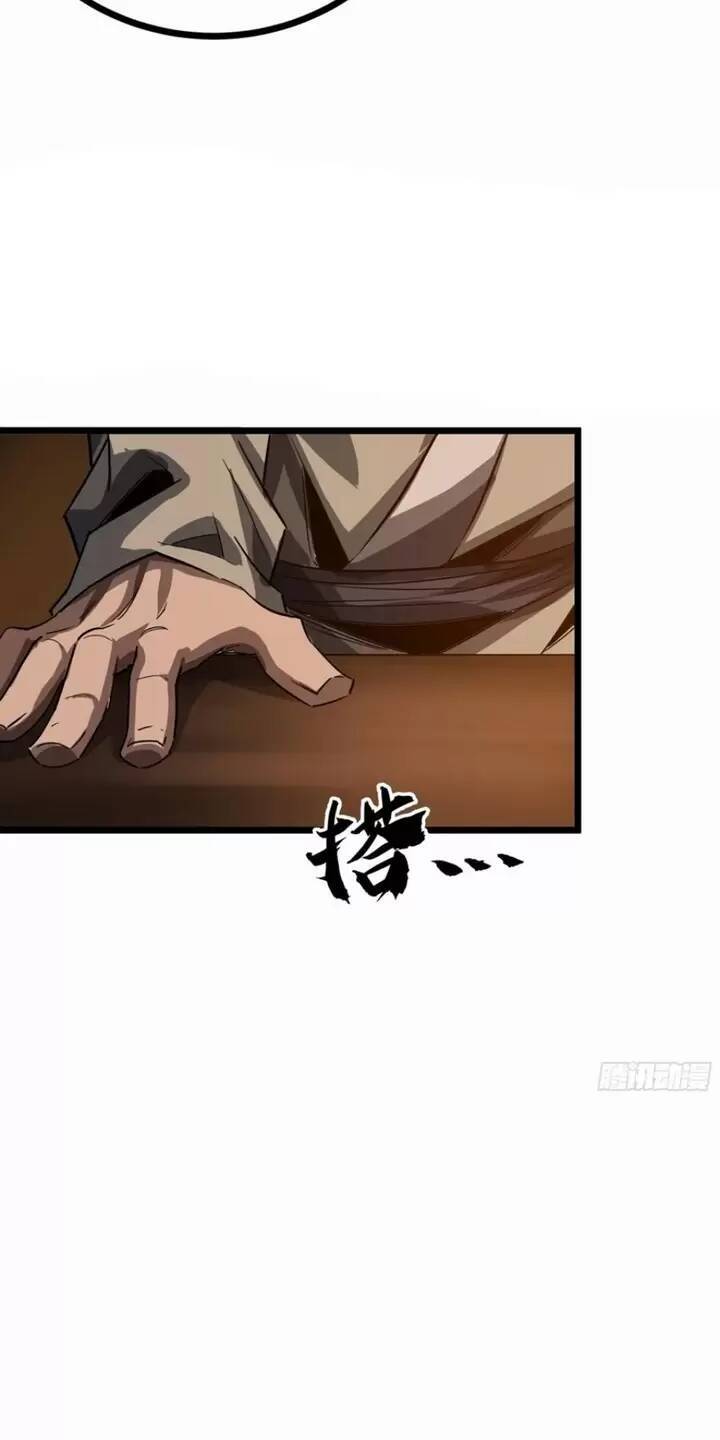 Ma Lâm Thiên Hạ Chap 64 - Next Chap 65