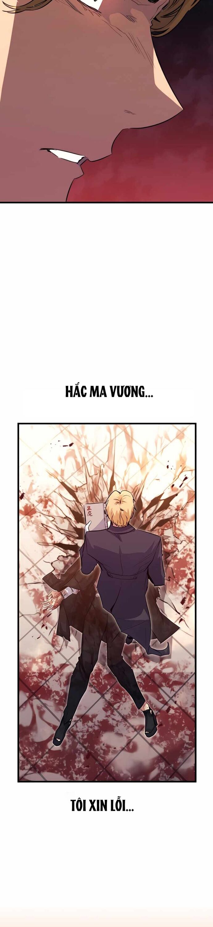 Ma Linh Vương Chap 39 - Next Chap 40