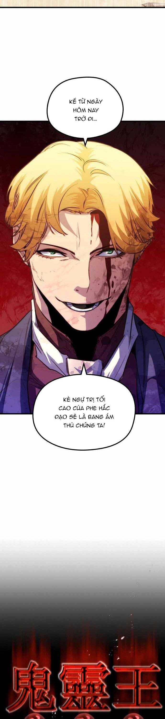 Ma Linh Vương Chap 40 - Next Chap 41