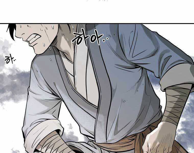 Ma Nhân Hoa Sơn Chap 10 - Next Chap 11