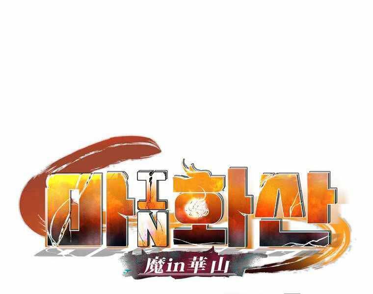 Ma Nhân Hoa Sơn Chap 10 - Next Chap 11