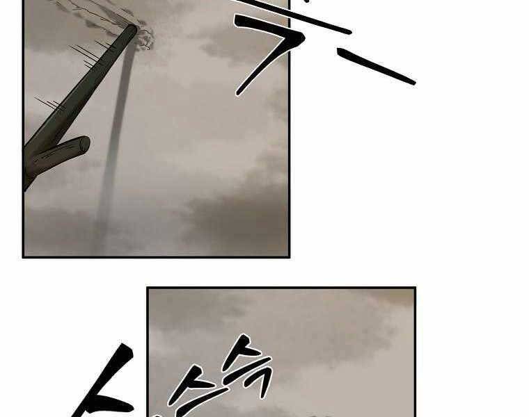 Ma Nhân Hoa Sơn Chap 10 - Next Chap 11