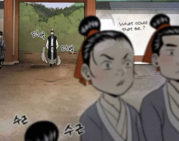 Ma Nhân Hoa Sơn Chap 10 - Next Chap 11