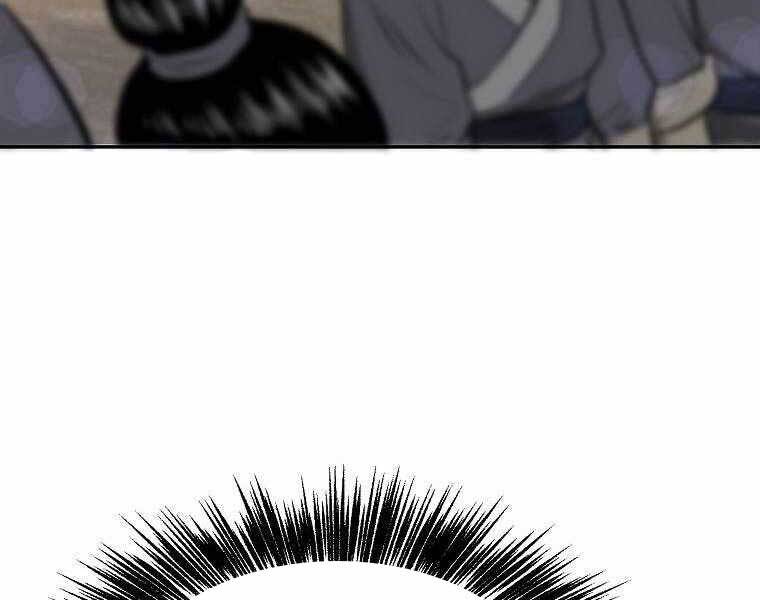 Ma Nhân Hoa Sơn Chap 10 - Next Chap 11