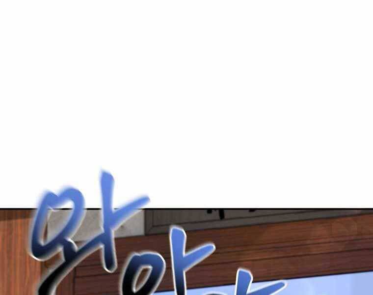 Ma Nhân Hoa Sơn Chap 10 - Next Chap 11