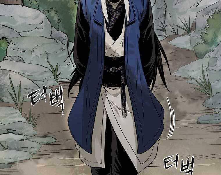 Ma Nhân Hoa Sơn Chap 10 - Next Chap 11