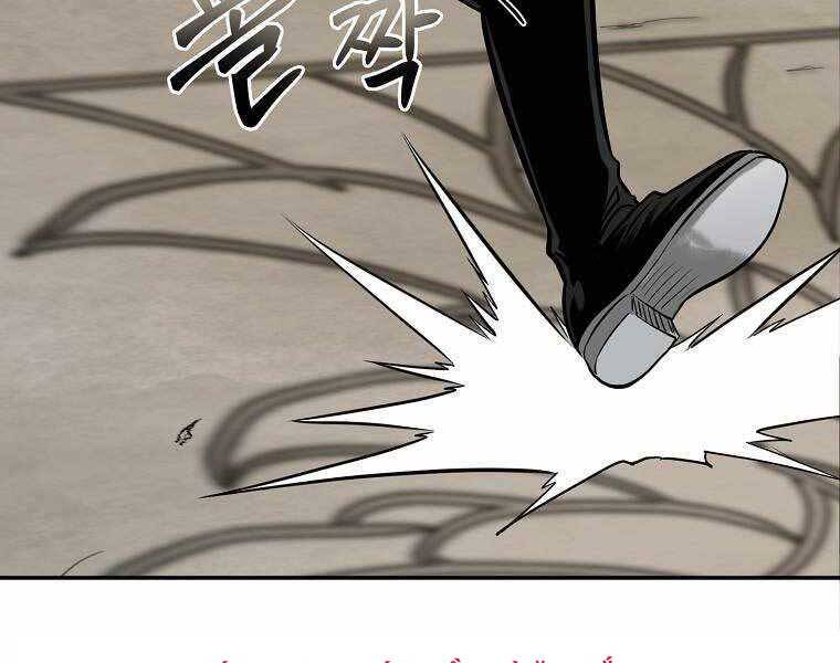 Ma Nhân Hoa Sơn Chap 10 - Next Chap 11