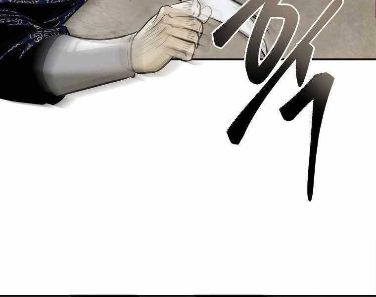 Ma Nhân Hoa Sơn Chap 10 - Next Chap 11