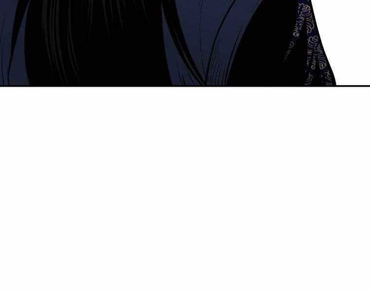 Ma Nhân Hoa Sơn Chap 10 - Next Chap 11