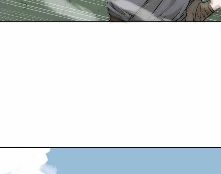 Ma Nhân Hoa Sơn Chap 10 - Next Chap 11