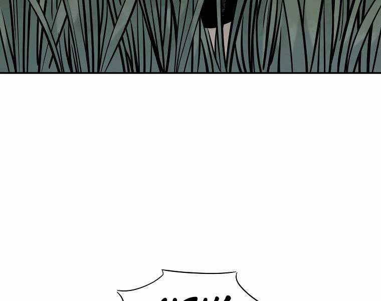 Ma Nhân Hoa Sơn Chap 10 - Next Chap 11