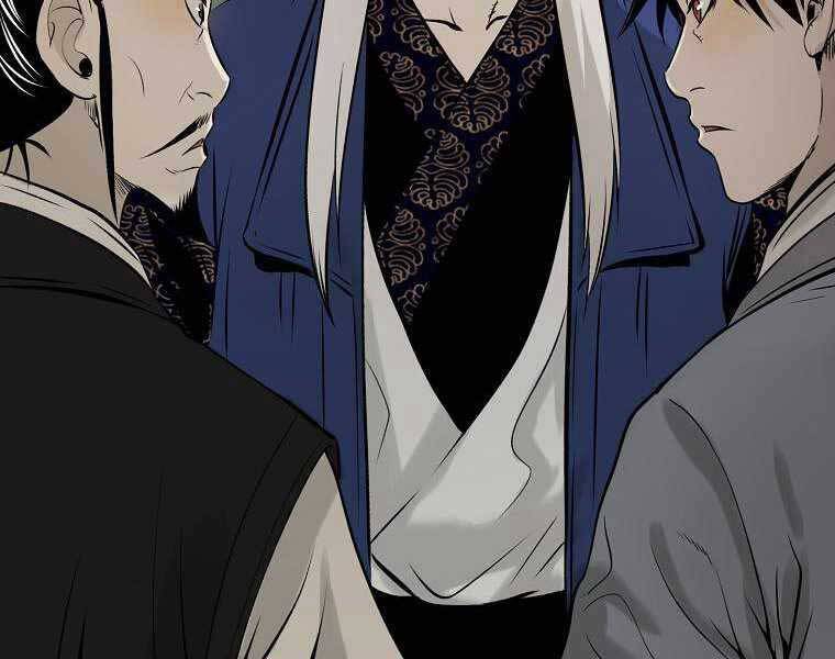 Ma Nhân Hoa Sơn Chap 11 - Next Chap 12
