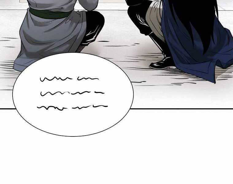 Ma Nhân Hoa Sơn Chap 11 - Next Chap 12