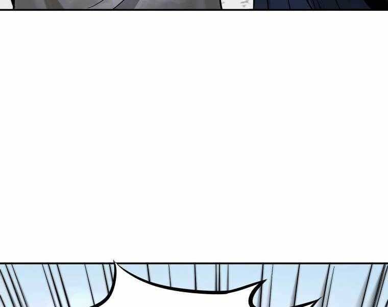 Ma Nhân Hoa Sơn Chap 11 - Next Chap 12