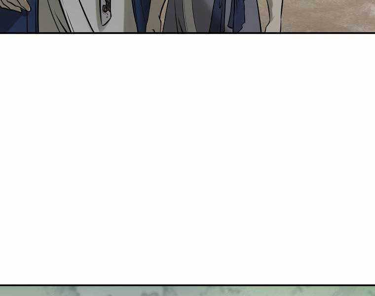 Ma Nhân Hoa Sơn Chap 11 - Next Chap 12