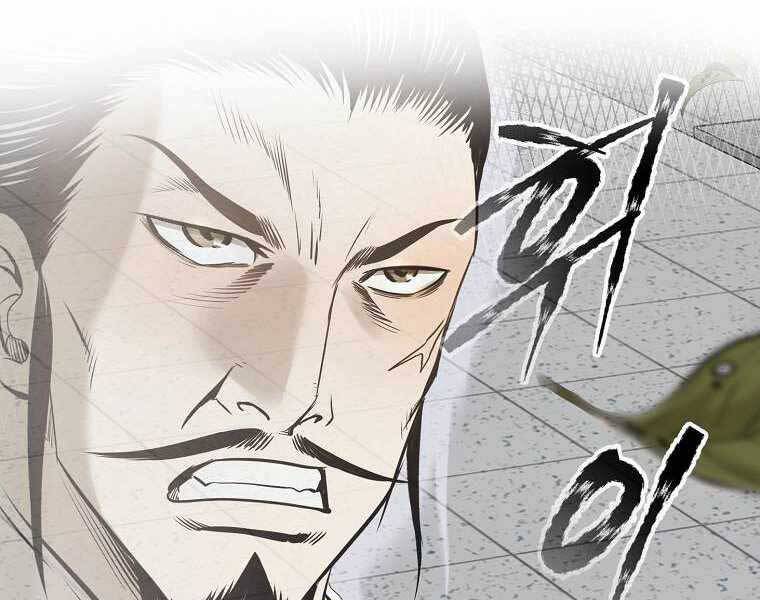 Ma Nhân Hoa Sơn Chap 11 - Next Chap 12