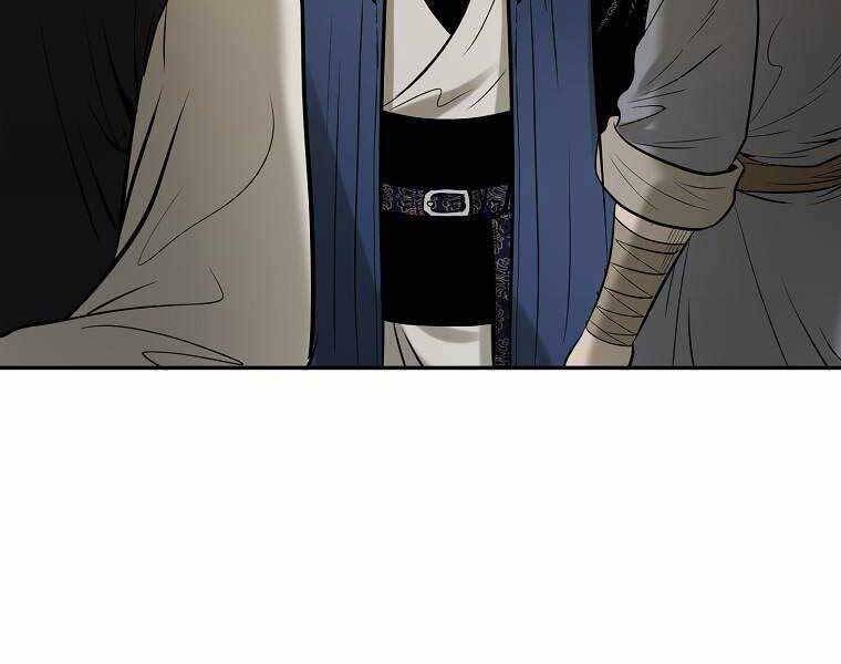 Ma Nhân Hoa Sơn Chap 11 - Next Chap 12