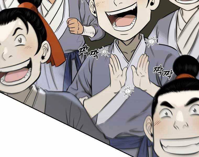 Ma Nhân Hoa Sơn Chap 11 - Next Chap 12