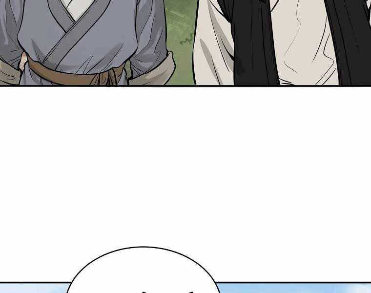 Ma Nhân Hoa Sơn Chap 11 - Next Chap 12