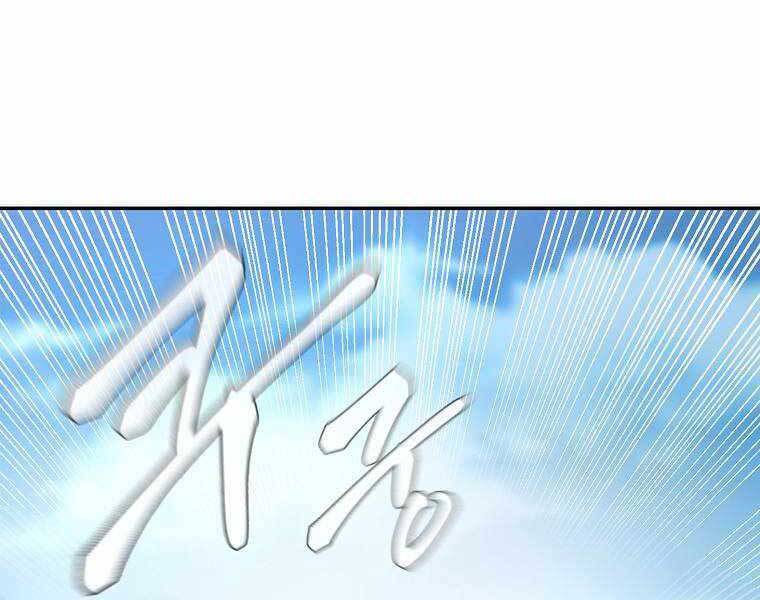 Ma Nhân Hoa Sơn Chap 13 - Next Chap 14