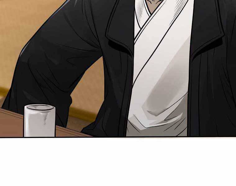 Ma Nhân Hoa Sơn Chap 13 - Next Chap 14