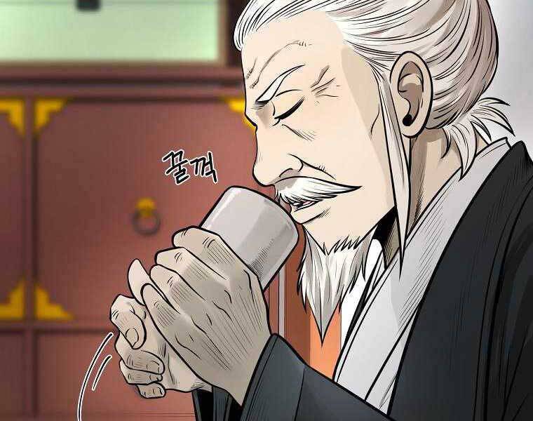 Ma Nhân Hoa Sơn Chap 13 - Next Chap 14
