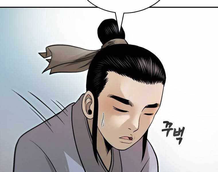 Ma Nhân Hoa Sơn Chap 13 - Next Chap 14