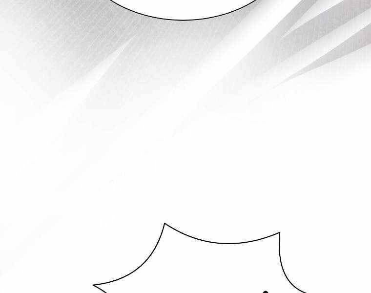Ma Nhân Hoa Sơn Chap 13 - Next Chap 14