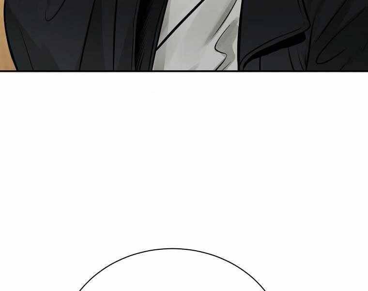 Ma Nhân Hoa Sơn Chap 13 - Next Chap 14