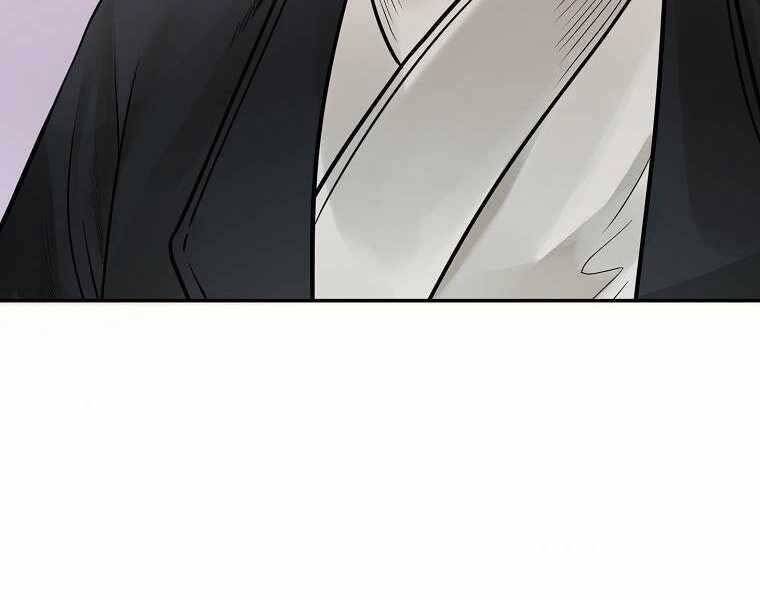 Ma Nhân Hoa Sơn Chap 13 - Next Chap 14