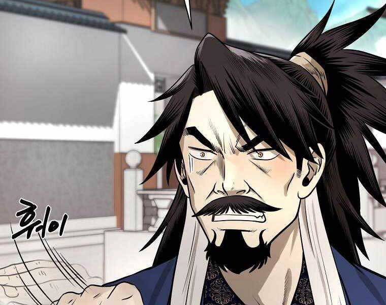 Ma Nhân Hoa Sơn Chap 13 - Next Chap 14