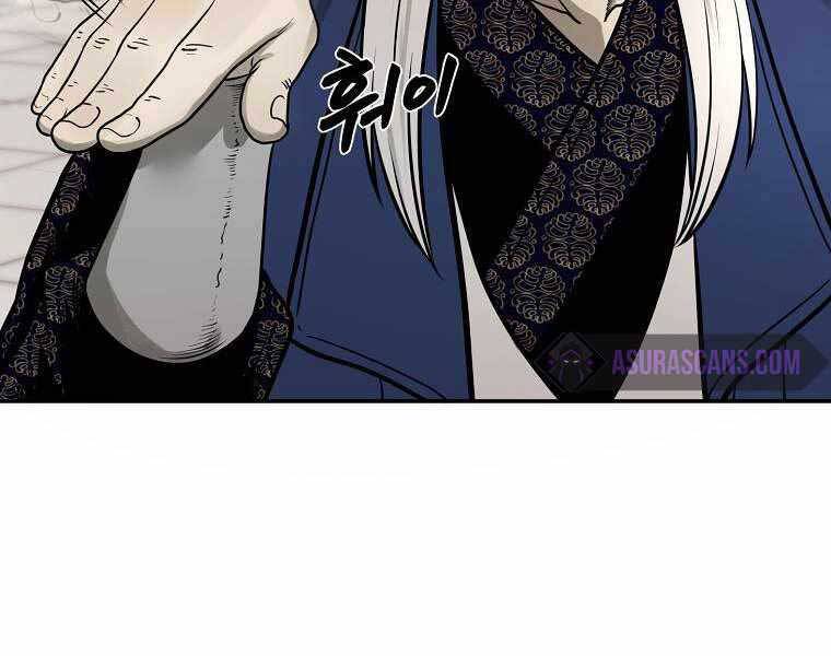 Ma Nhân Hoa Sơn Chap 13 - Next Chap 14