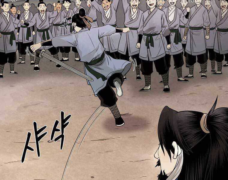 Ma Nhân Hoa Sơn Chap 13 - Next Chap 14