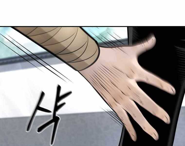 Ma Nhân Hoa Sơn Chap 13 - Next Chap 14