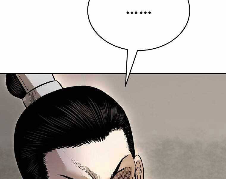 Ma Nhân Hoa Sơn Chap 13 - Next Chap 14
