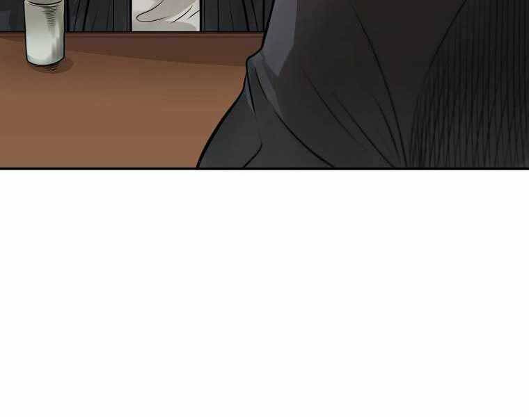 Ma Nhân Hoa Sơn Chap 13 - Next Chap 14
