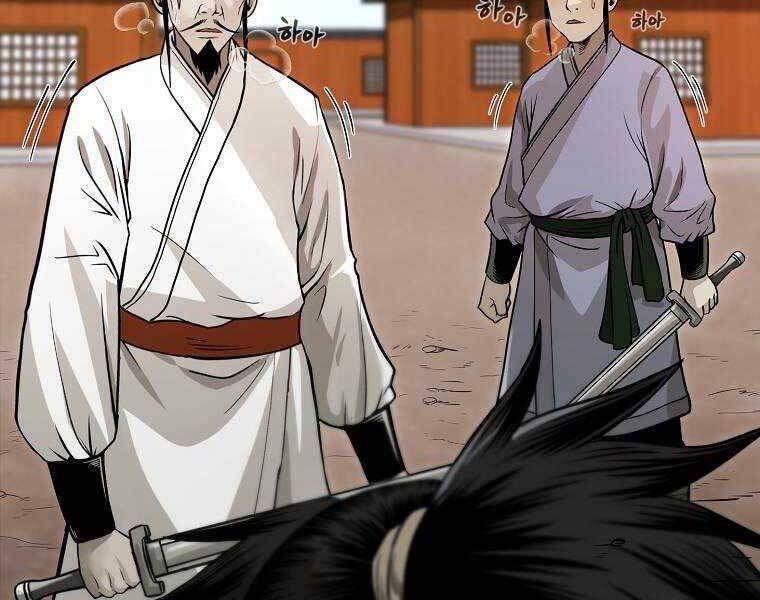 Ma Nhân Hoa Sơn Chap 13 - Next Chap 14