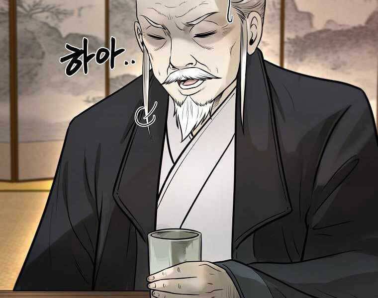 Ma Nhân Hoa Sơn Chap 13 - Next Chap 14