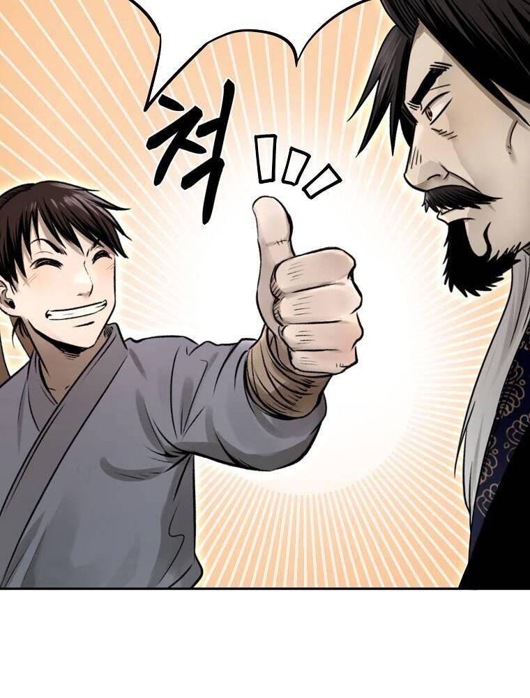 Ma Nhân Hoa Sơn Chap 14 - Next Chap 15