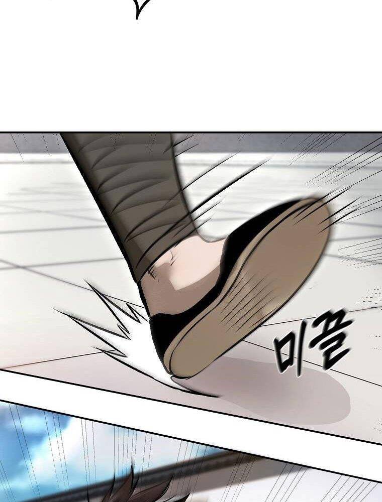 Ma Nhân Hoa Sơn Chap 14 - Next Chap 15